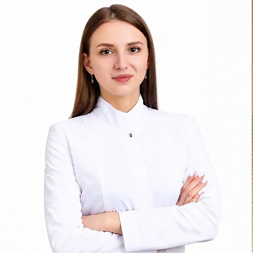 Фото врача Антонова Арина Андреевна